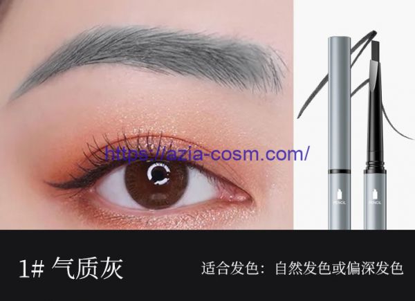 Images Eyebrow Pencil with Brush #01 - Temperamental Gray(24341)